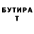 Метадон VHQ Prokhvatilov Edition