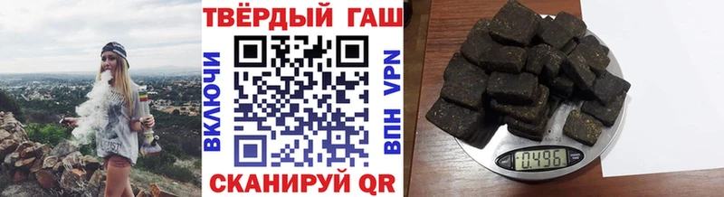 darknet как зайти  Солигалич  ГАШ AMNESIA HAZE  цена  
