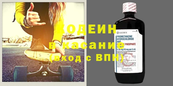 мефедрон VHQ Нефтегорск
