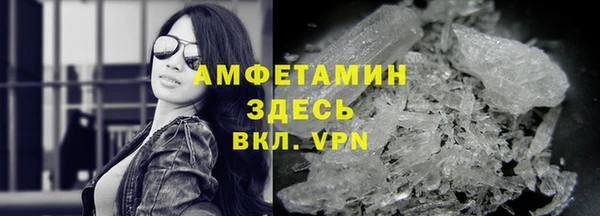 a pvp Нея