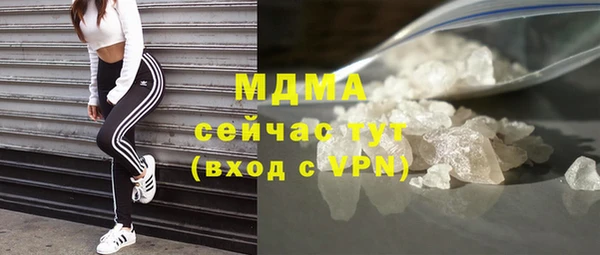 Альфа ПВП Бабаево