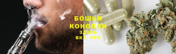 мефедрон VHQ Нефтегорск