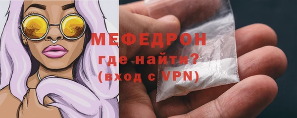 a pvp Нея