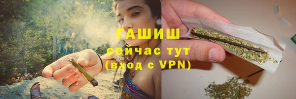 мефедрон VHQ Нефтегорск