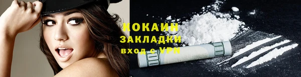 a pvp Нея