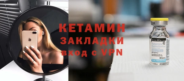 индика Нефтекумск