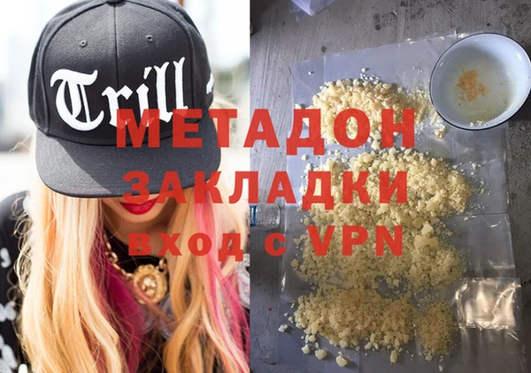 a pvp Нея