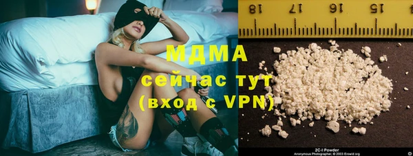 a pvp Нея