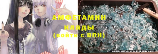 a pvp Нея