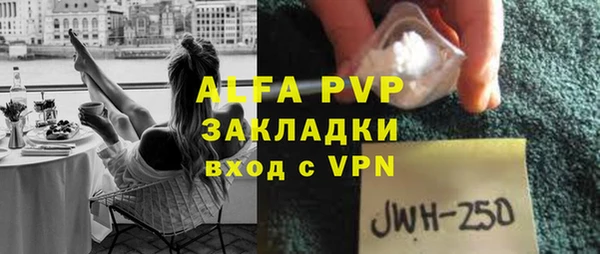 a pvp Нея