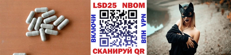 хочу   Солигалич  LSD-25 экстази кислота 