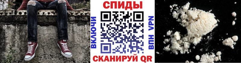 это какой сайт  как найти закладки  OMG ССЫЛКА  Солигалич  Первитин витя 