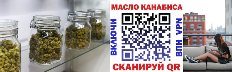 Дистиллят ТГК жижа  Солигалич 