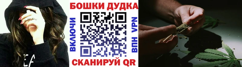 Марихуана MAZAR Солигалич